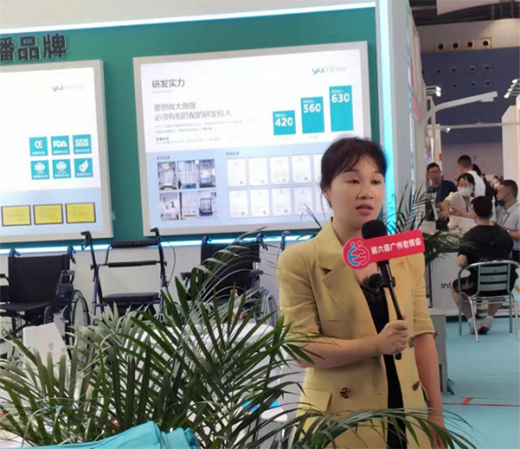 ����t(y��)���Ƽ������V���ϲ���(hu��) �����Ї�(gu��)�B(y��ng)�Ͻ����a(ch��n)�I(y��)���|(zh��)���l(f��)չ!