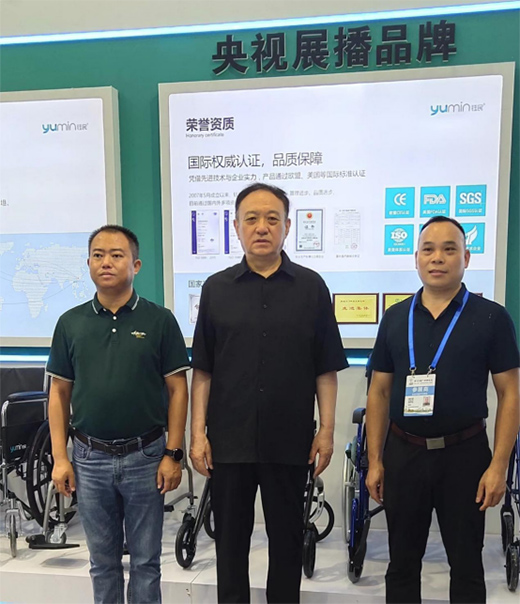 ����t(y��)���Ƽ������V���ϲ���(hu��) �����Ї�(gu��)�B(y��ng)�Ͻ����a(ch��n)�I(y��)���|(zh��)���l(f��)չ!