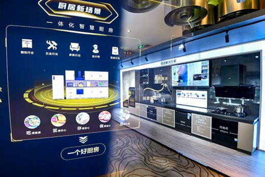 連續(xù)上漲，海爾廚電線下躍居TOP3