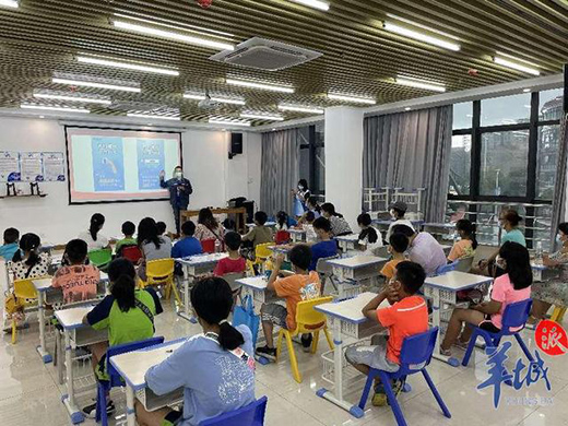 ����̼��(ji��)�� ��ȫ��늡�������(d��ng)���M(j��n)�V����ɳ�ł�(g��)�(zh��n)��