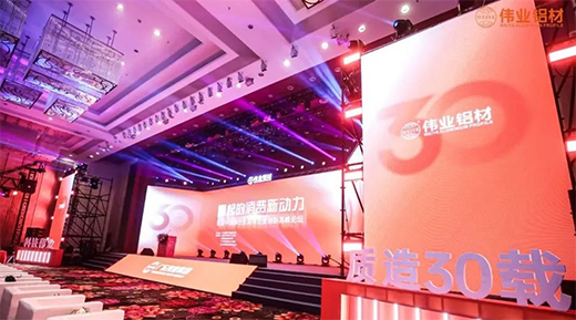 �P(y��ng)������!���I(y��)�X��30����c��ʢ���e��