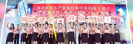 �P(y��ng)������!���I(y��)�X��30����c��ʢ���e��