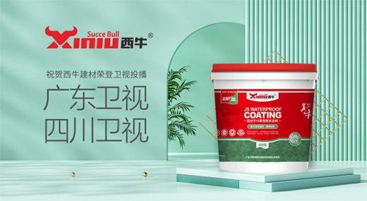 ��ţ���Ęs�ǃɴ��l(w��i)ҕ�l�����_��Ʒ��֮·������!