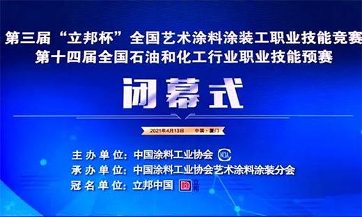 ������T������Ӌ�����M܊ˇ�g(sh��)Ϳ��