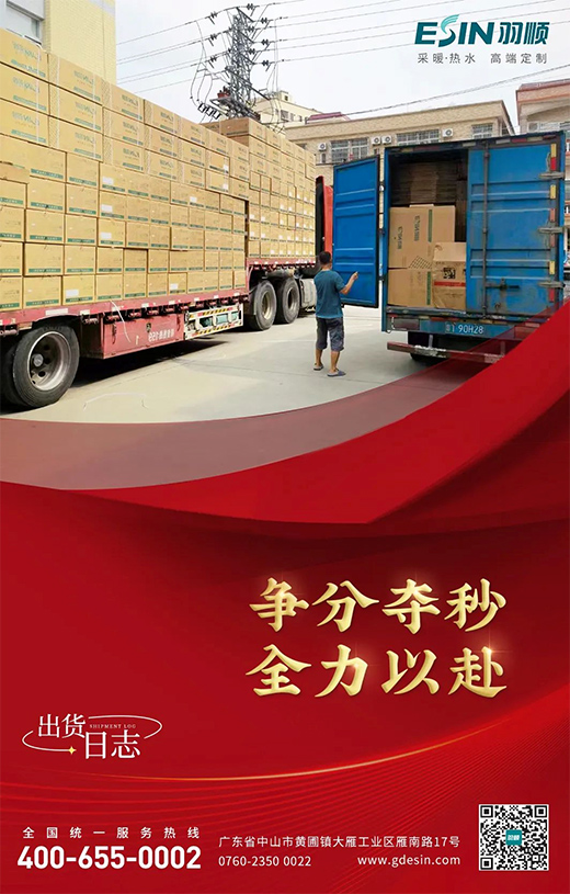 ��혟��� | ����؛�M(j��n)������ȫ���Ը���ǰ�_!�鶬����ůؕ�I(xi��n)�������!