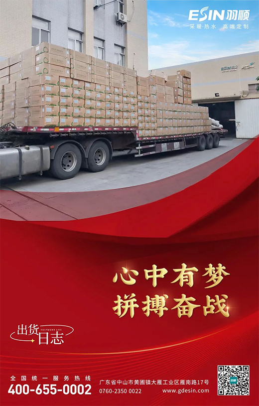 ��혟��� | ����؛�M(j��n)������ȫ���Ը���ǰ�_!�鶬����ůؕ�I(xi��n)�������!