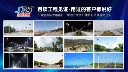 ��֮Դ̫���·����������(y��u)�|(zh��)Ʒ�ƣ����쾫Ʒ����