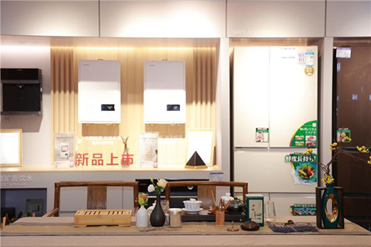 ��Դ֥ԭζ�����[���꽳�� �|֥��֥ζ��ϵ��ȼ���ˮ��ȫ������