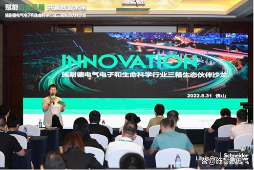 �x���ИI(y��)���������A����δ��ʩ�͵�늚����B(t��i)���ɳ����ӳɹ��e�k