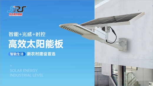 ��֮Դ����Ʒ�|(zh��)̫���·�����������Ї����u����