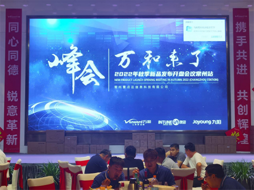 �y�ֹ��M(j��n) ����(chu��ng)�x�� �y��N��l(w��i)ԡ���ݵ؅^(q��)�_(k��i)�P(p��n)��(hu��)�ɹ����_(k��i)