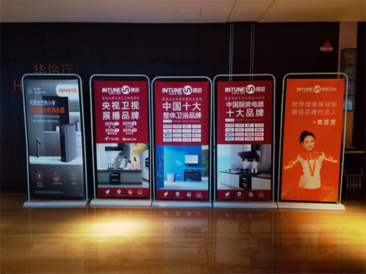 �y�ֹ��M(j��n) ����(chu��ng)�x�� �y��N��l(w��i)ԡ���ݵ؅^(q��)�_(k��i)�P(p��n)��(hu��)�ɹ����_(k��i)