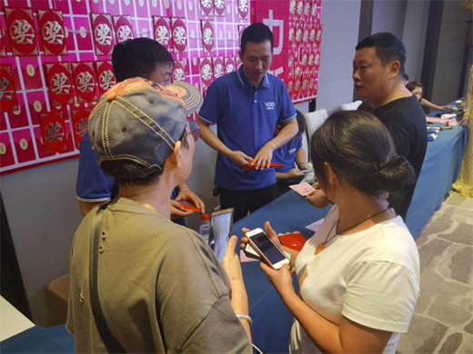 �y�ֹ��M(j��n) ����(chu��ng)�x�� �y��N��l(w��i)ԡ���ݵ؅^(q��)�_(k��i)�P(p��n)��(hu��)�ɹ����_(k��i)