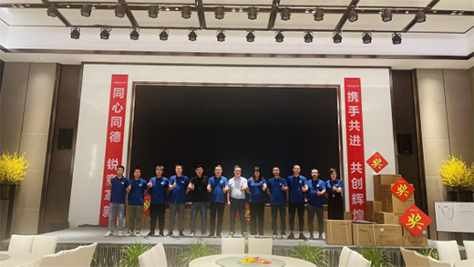 攜手共進(jìn) 共創(chuàng)輝煌 銀田廚電衛(wèi)浴常州地區(qū)開盤會(huì)成功召開