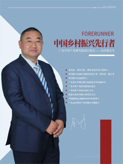 �Ї��l(xi��ng)�����d�����ߡ�������(qi��ng)��������