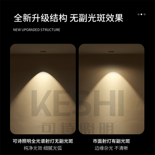 �����Ј����h���I����Ҫ�IKESHI��Ԋ����ȫ���V���?