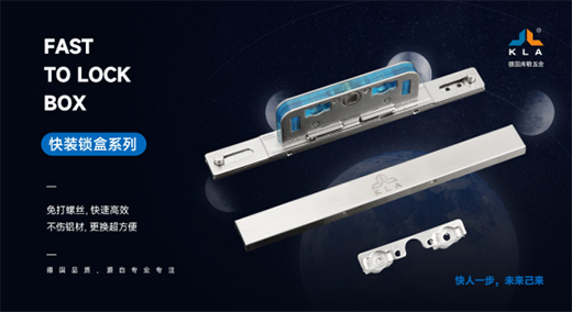 月圓中秋 | 庫(kù)勒五金，與您共度美好時(shí)光!