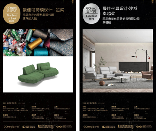 2022��ϫ���ҕ������ҼҾӔث@��헴�