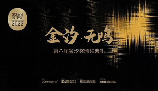 2022��ϫ���ҕ������ҼҾӔث@��헴�