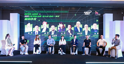 �N늼��ɻ����(sh��)��څ�����A�����������1+1>1��