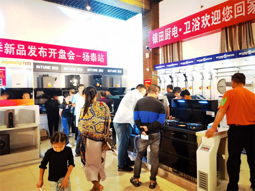 ���ґcף�y��N��l(w��i)ԡ�y�և[�w���Q(m��o)�P̩�؅^(q��)�_�P���h�A�M�ɹ�