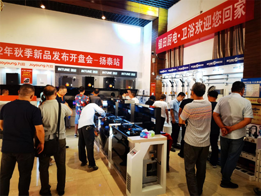 ���ґcף�y��N��l(w��i)ԡ�y�և[�w���Q(m��o)�P̩�؅^(q��)�_�P���h�A�M�ɹ�