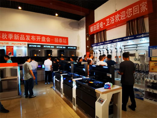 ���ґcף�y��N��l(w��i)ԡ�y�և[�w���Q(m��o)�P̩�؅^(q��)�_�P���h�A�M�ɹ�