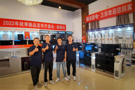 ���ґcף�y��N��l(w��i)ԡ�y�և[�w���Q(m��o)�P̩�؅^(q��)�_�P���h�A�M�ɹ�