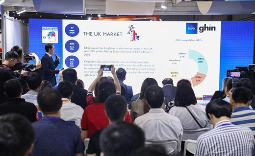 挖掘行業(yè)機(jī)遇，第20屆中國(guó)國(guó)際五金展11月在杭州舉辦