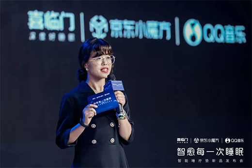 ϲ�R�T���|Сħ����Ʒ�� x QQ���������ܿ؜�˯���|���װl(f��)