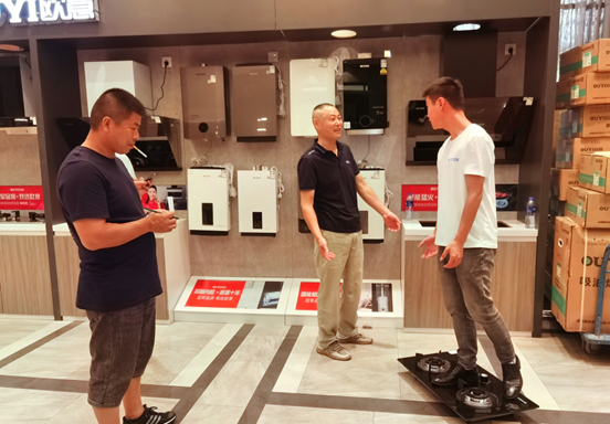 ����ף�R�W��������շֹ�˾2022���x������Ʒ�l(f��)����(hu��)¡�����_