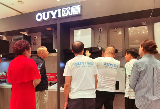 熱烈祝賀歐意電器安徽分公司2022年選商暨新品發(fā)布會(huì)隆重召開