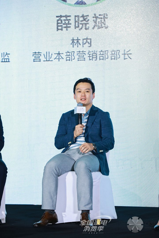 百年企業(yè)之底蘊(yùn)，林內(nèi)為用戶打造完美廚居生活解決方案