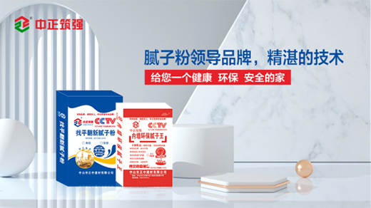 ��������|��(y��u)�|(zh��)ā�ӷ۽^��ֹ���ډ�����ƽ