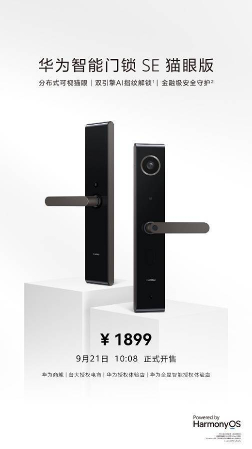 �A�������T�iSE؈�۰�21����ʽ�l(f��)�ۣ������e������耳ס����]