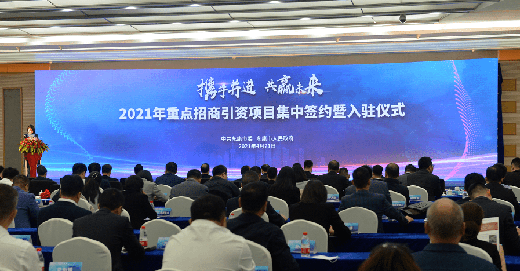 �Ї����֮�������� �������M���a(ch��n)�I(y��)�D(zhu��n)������