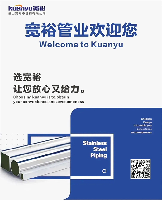 ��ԣ�ܘI(y��)��������}������������ȫ��λ�����͑�����(w��)����