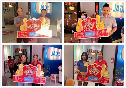 精準(zhǔn)幫扶·賦能終端 吉蒂亞藝術(shù)涂料在行動!