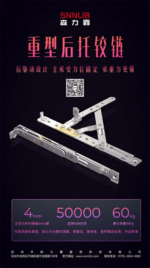 ����ɭ��������ԘO�¹�ˇ�����T����(chu��ng)��r(ji��)ֵ