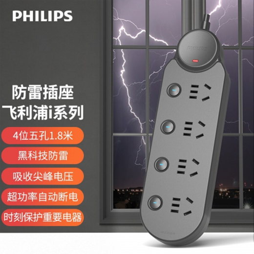 �w����iϵ��4λ���ײ�������늰�ȫ�S������