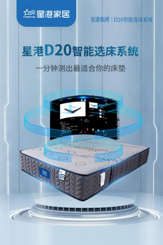 һ�������x�����y�Y�������ǸۼҾӰ��x���r(sh��)�g�s�̵�60��