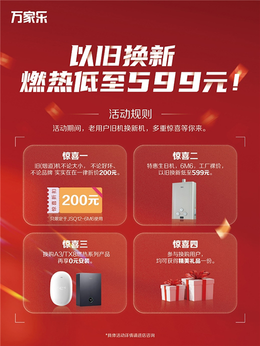 �f�Ҙ����f���Q�C(j��)�����_�� �Gɫ���܏N�l(w��i)�a(ch��n)Ʒһվُ�R