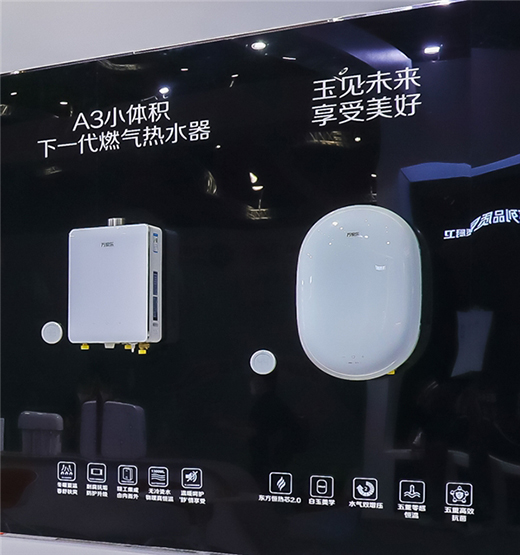 �f�Ҙ����f���Q�C(j��)�����_�� �Gɫ���܏N�l(w��i)�a(ch��n)Ʒһվُ�R