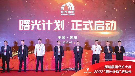 ���Ӌ��|���ǰ����Ұ�U���L