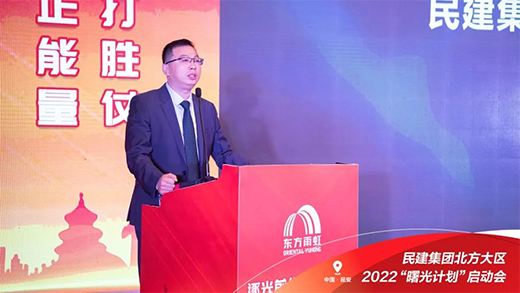 ���Ӌ��|���ǰ����Ұ�U���L