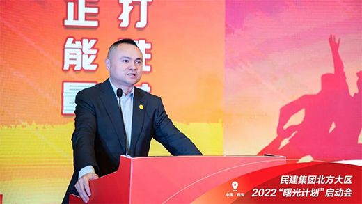 ���Ӌ��|���ǰ����Ұ�U���L