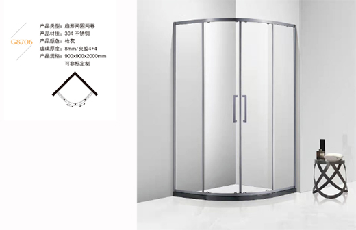 ��˾����ԡ��ح�ژO��(ji��n)��ԡ���g����������Ĺ�(ji��)��