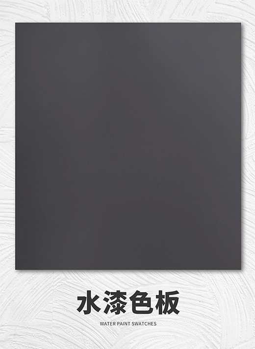 �́���ˮ���᣺�Gɫ������׌�Ҿӳɾ���������