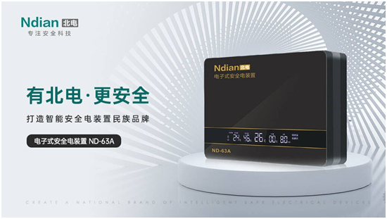 ��늿Ƽ���(gu��)�c��݋���Ƽ��d�����ƽ���Ї�(gu��)