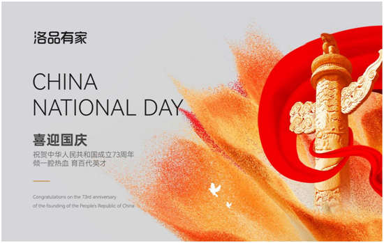 ��Ʒ�мң����ഺ֮�𣬞����(gu��)�c����